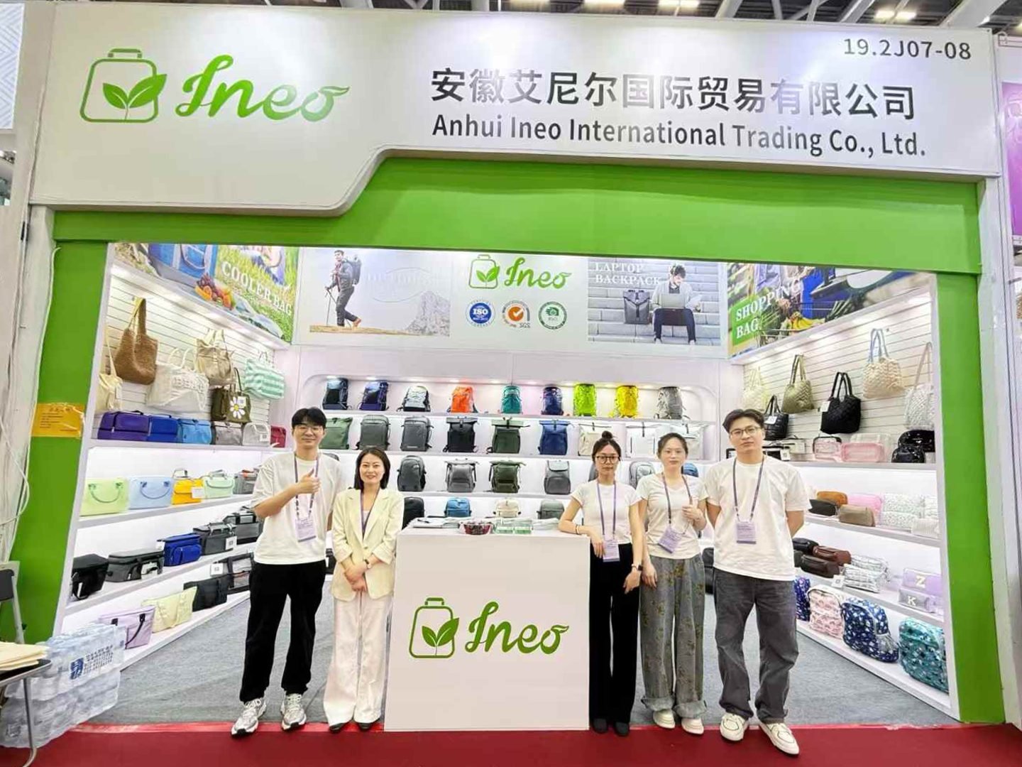 INEO booth — Canton Fair