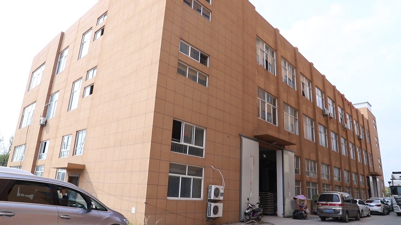INEO facility in Hefei