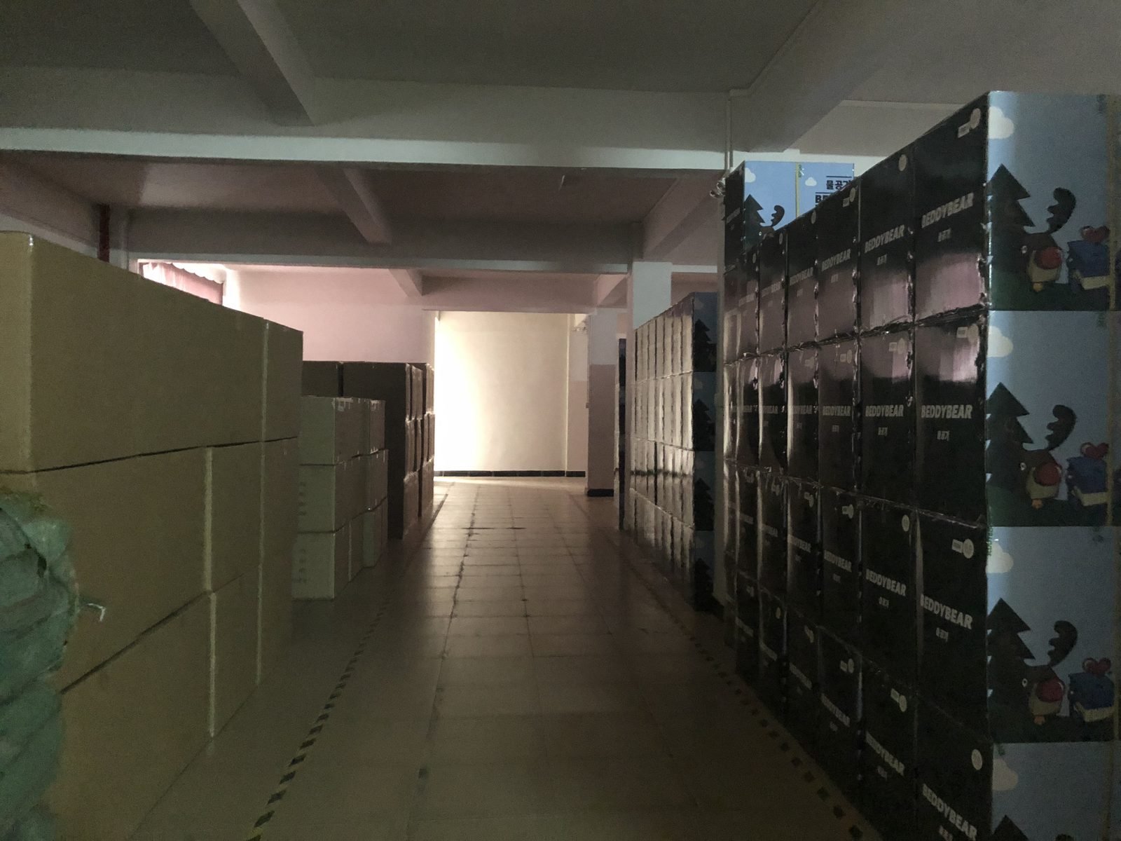 Bulk Production
